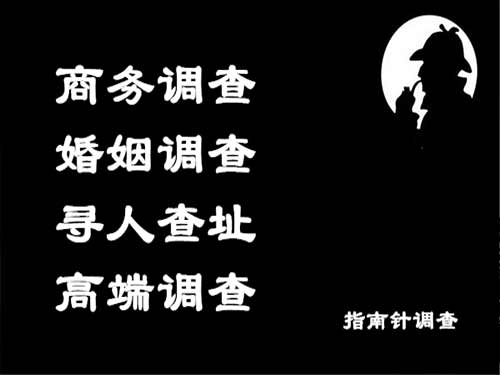 下关侦探可以帮助解决怀疑有婚外情的问题吗