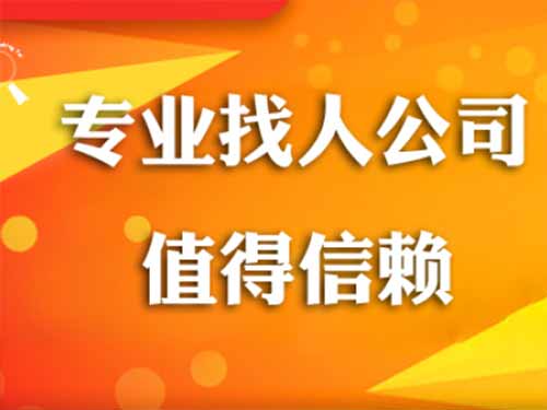 下关侦探需要多少时间来解决一起离婚调查